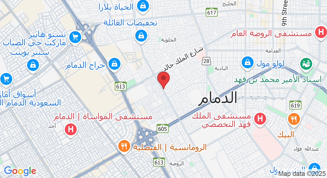 حي، طريق الأمير نايف بن عبدالعزيز، غرناطة، الدمام 32245، السعودية