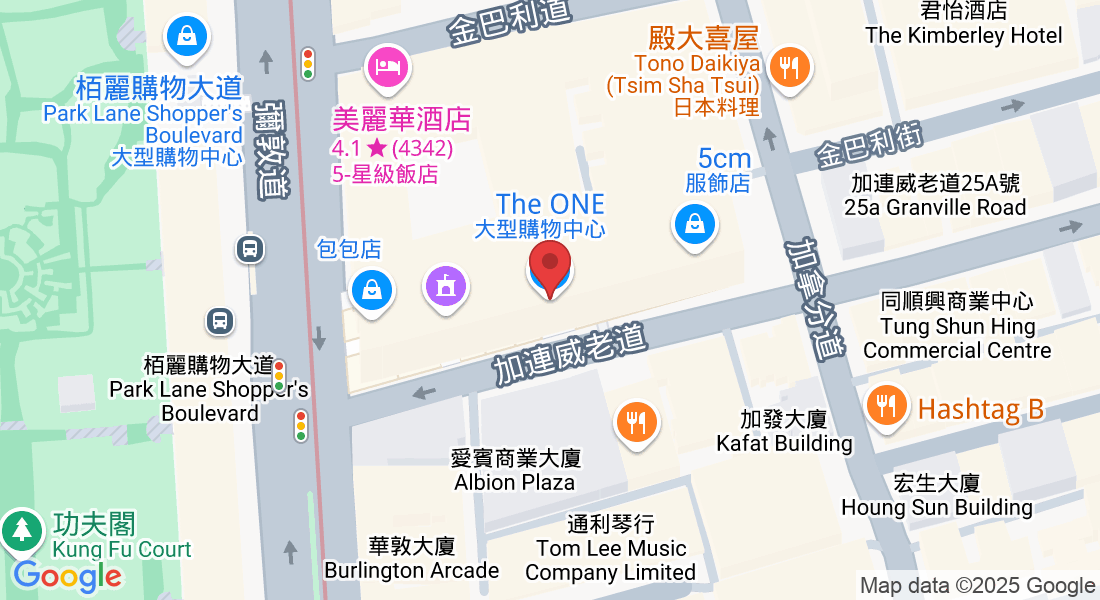 9樓 L902-909號鋪, The ONE, 100號 Nathan Rd, Tsim Sha Tsui, 香港