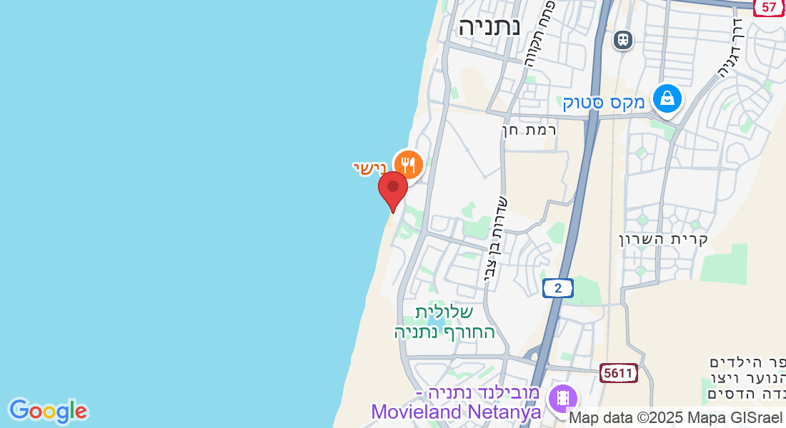 חוף לגון, נתניה, ישראל