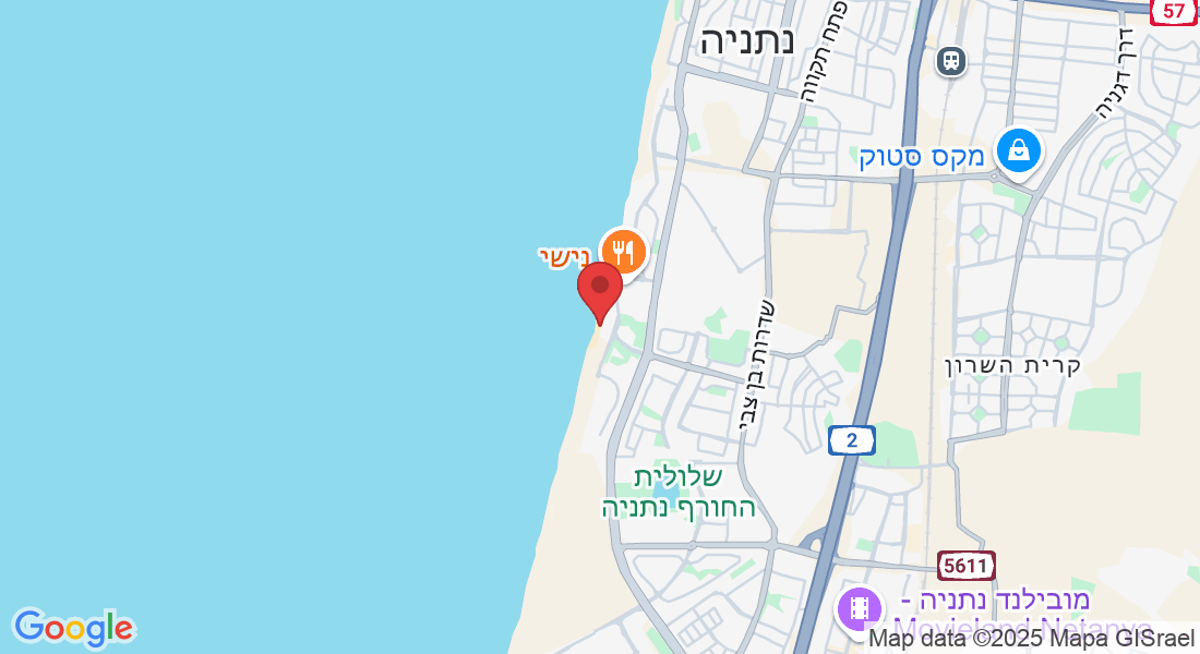 חוף לגון, נתניה, ישראל