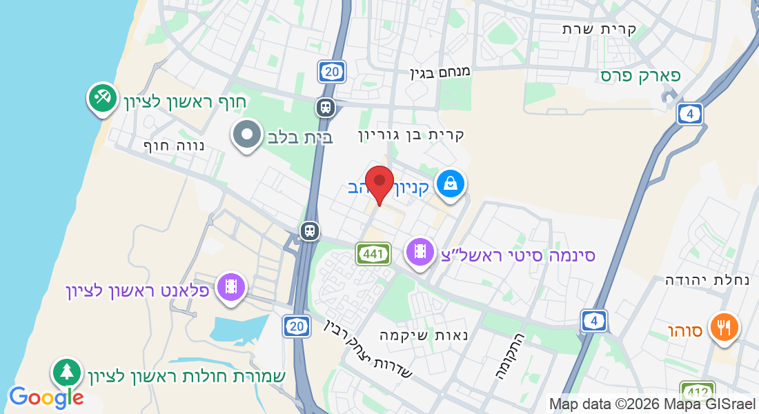 שדרות יוסף לישנסקי 10, ראשון לציון, ישראל