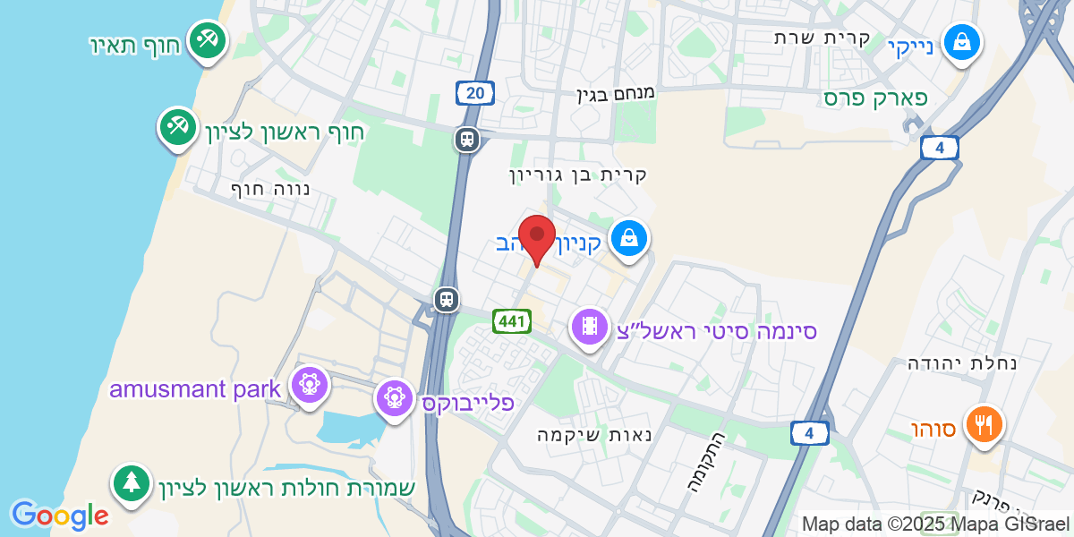 שדרות יוסף לישנסקי 10, ראשון לציון, ישראל