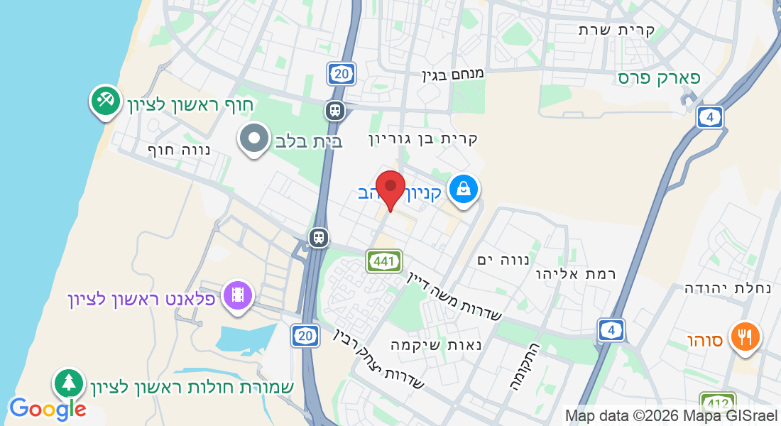 שדרות יוסף לישנסקי 10, ראשון לציון, ישראל