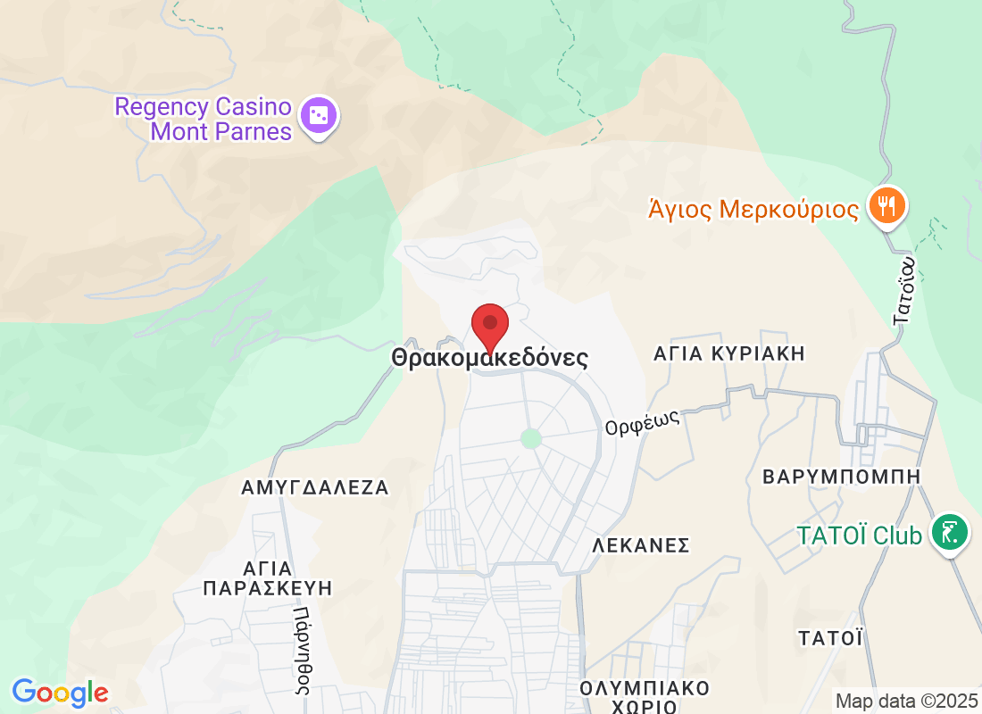 Θρακομακεδόνες, Ελλάδα