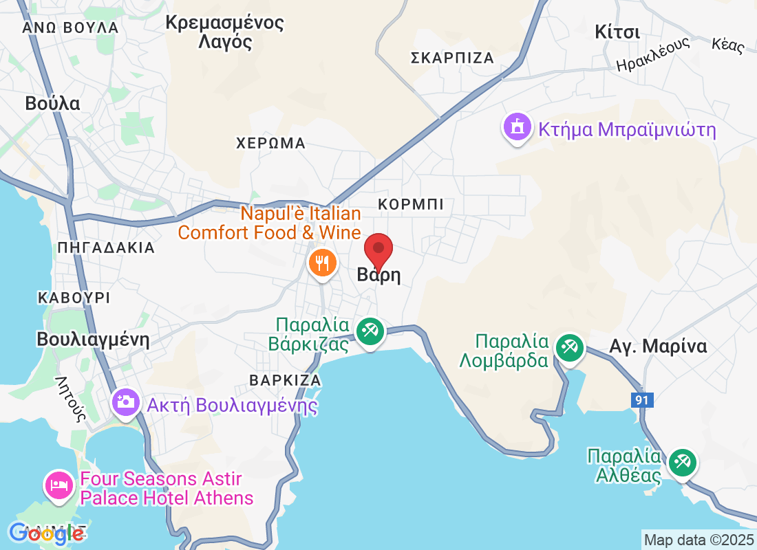 Βάρη, Ελλάδα