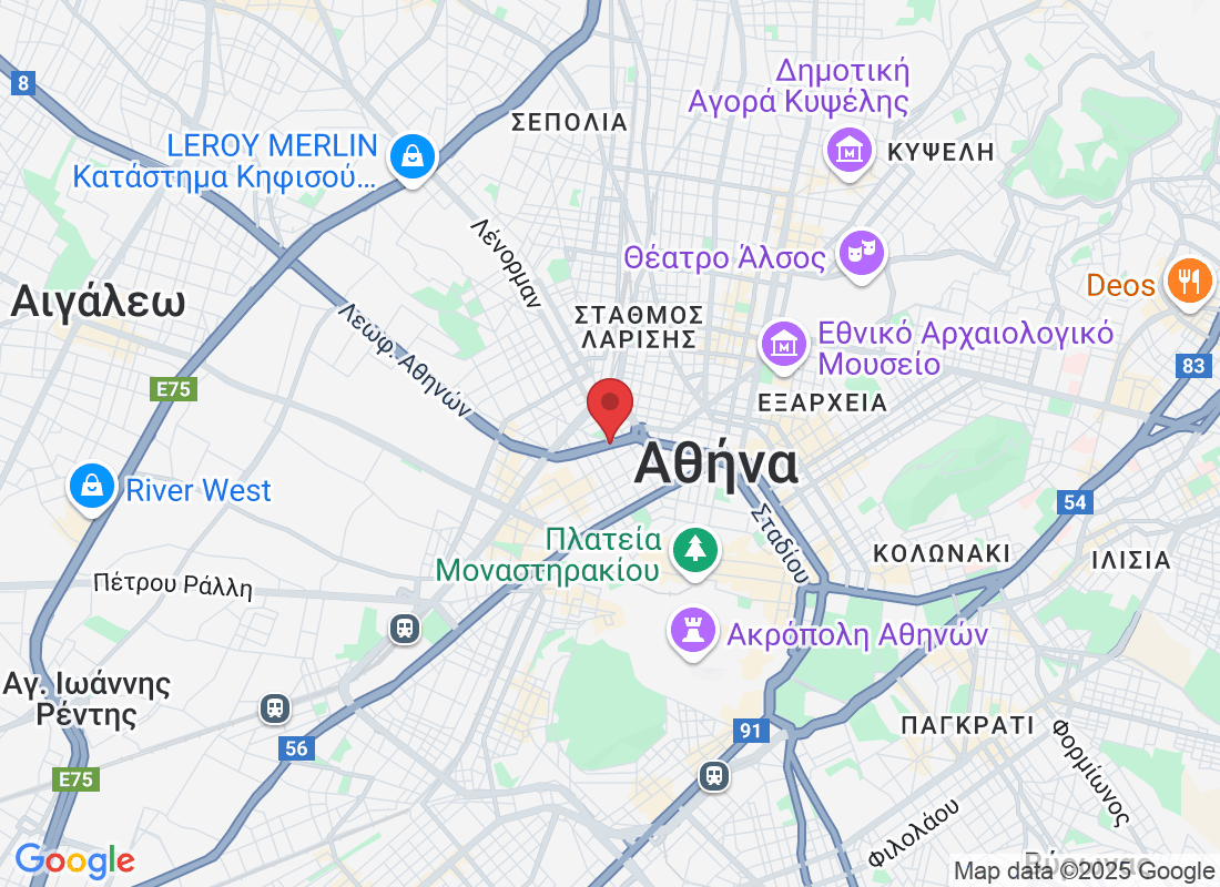 Μεταξουργείο, Αθήνα, Ελλάδα