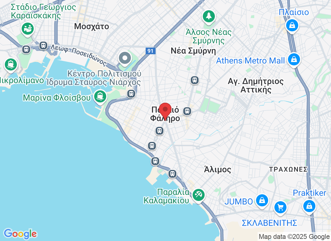 Παλαιό Φάληρο, Ελλάδα