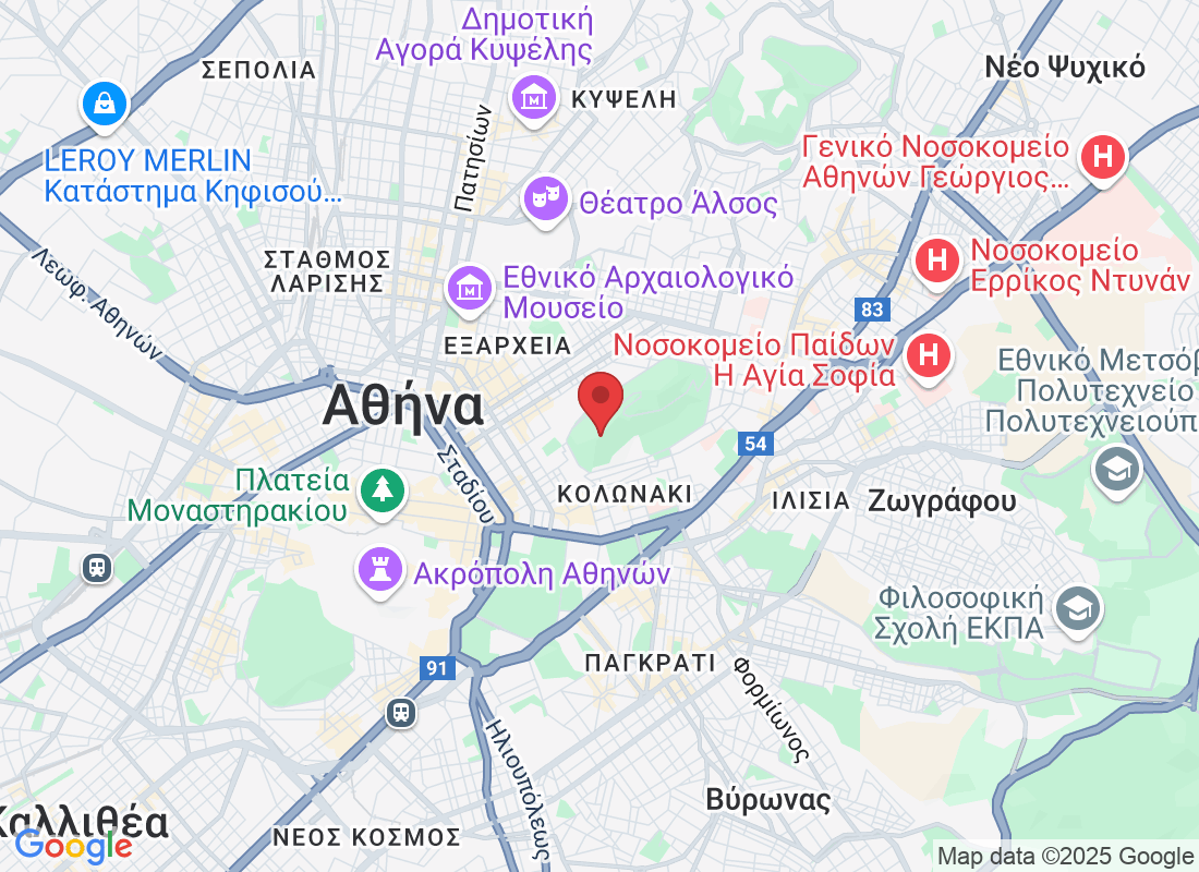 Λυκαβηττός, Αθήνα 114 71, Ελλάδα