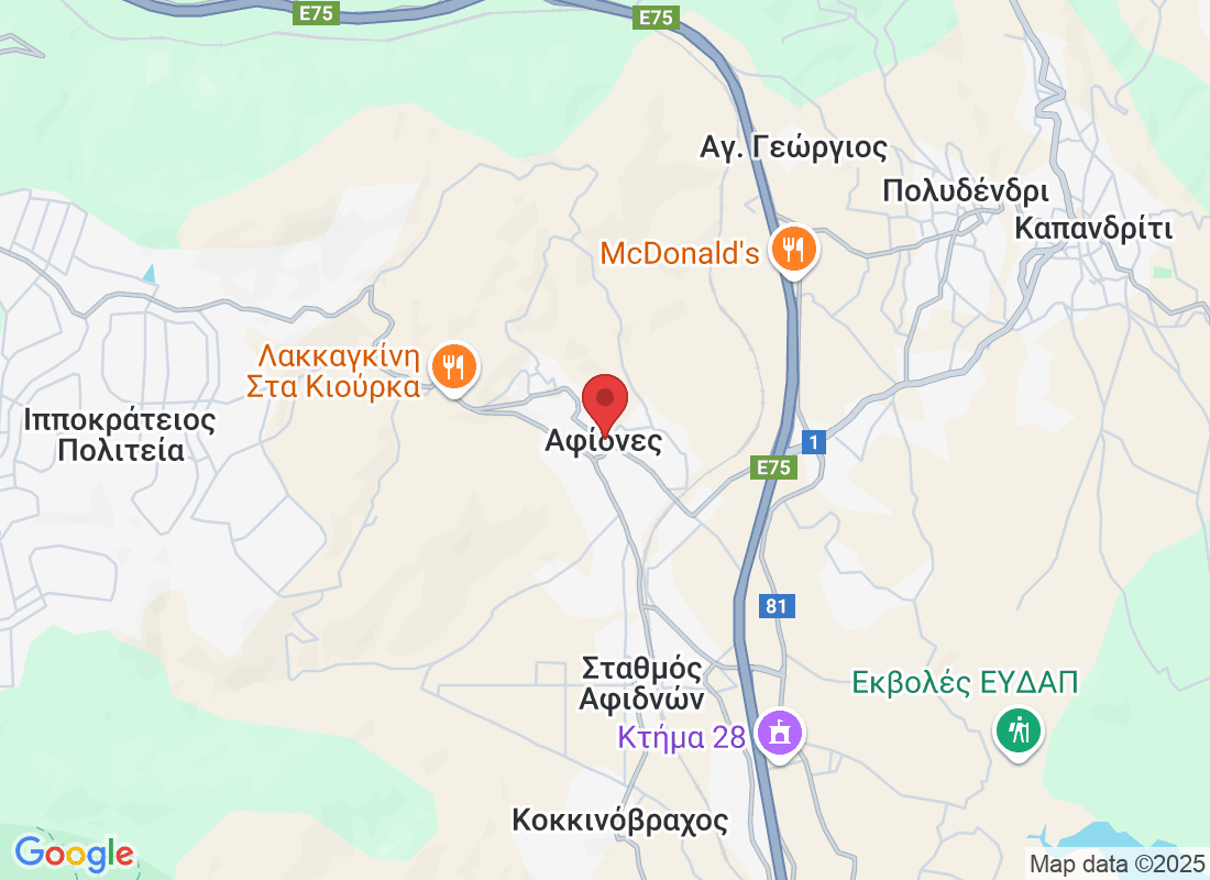 Αφίδνες 190 14, Ελλάδα