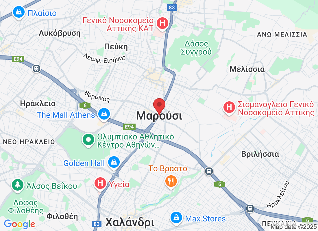 Μαρούσι, Ελλάδα