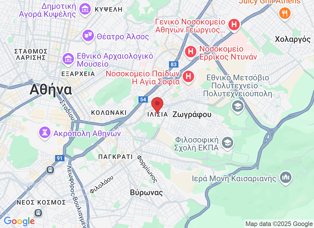 Ιλίσια, Ζωγράφου 157 71, Ελλάδα