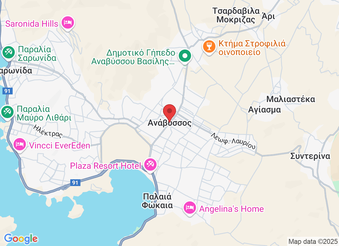 Ανάβυσσος 190 13, Ελλάδα