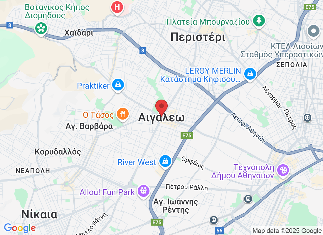Αιγάλεω, Ελλάδα