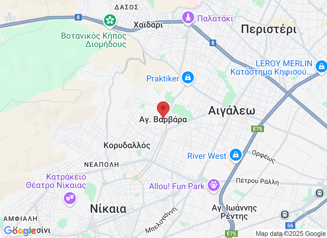 Αγ. Βαρβάρα, Ελλάδα