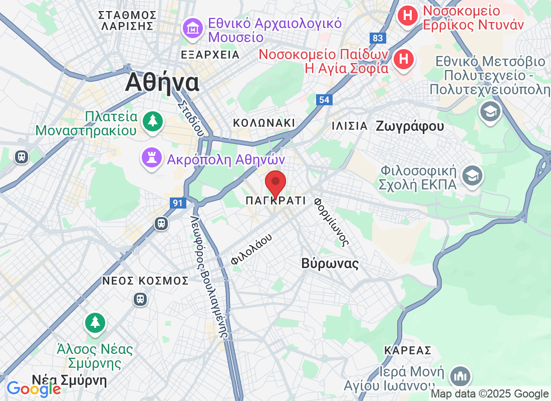 Παγκράτι, Αθήνα, Ελλάδα