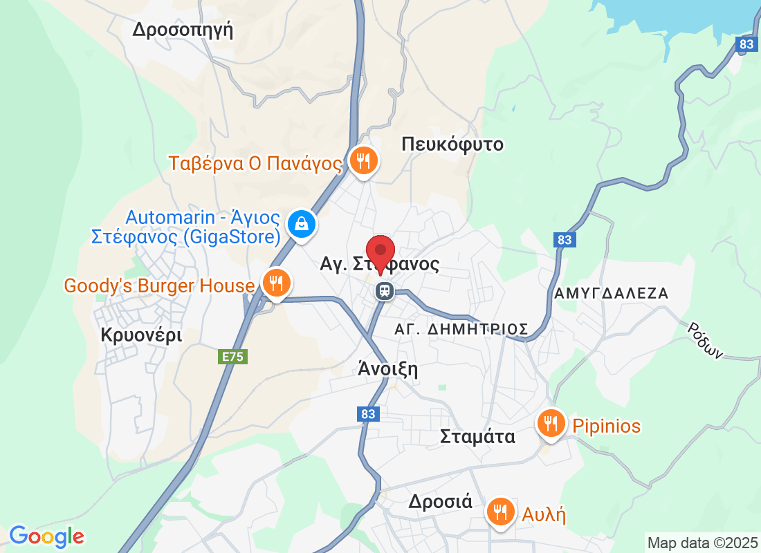 Αγ. Στέφανος, Ελλάδα