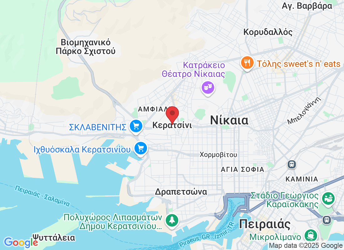 Κερατσίνι, Ελλάδα