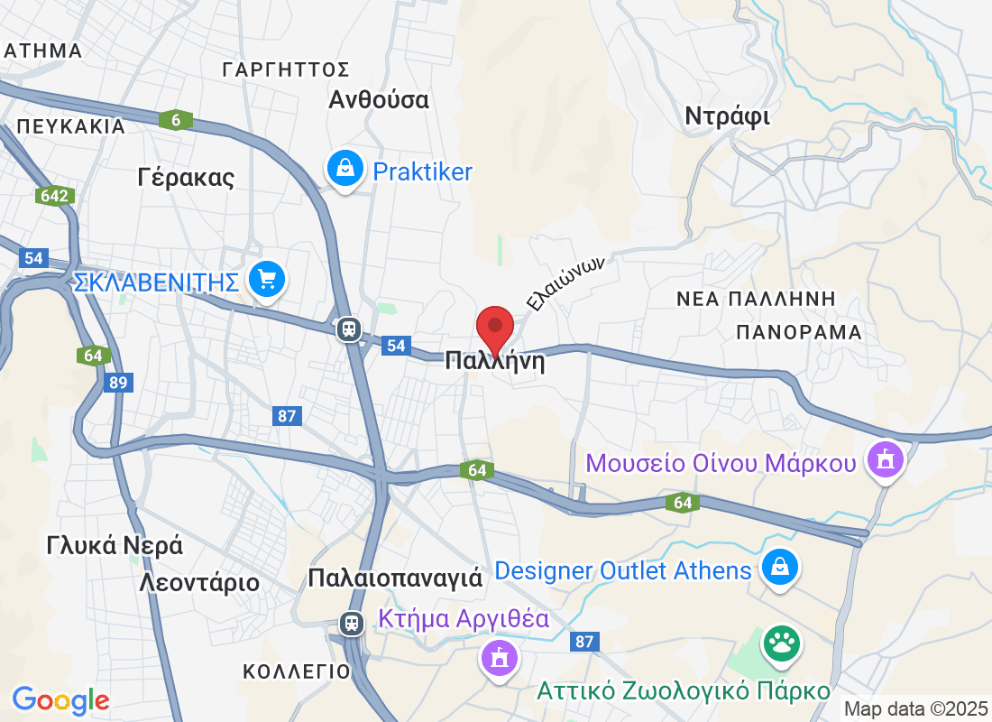 Παλλήνη, Ελλάδα