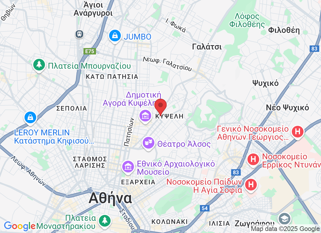Κυψέλη, Αθήνα, Ελλάδα
