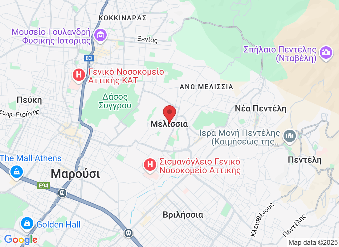 Μελίσσια, Ελλάδα