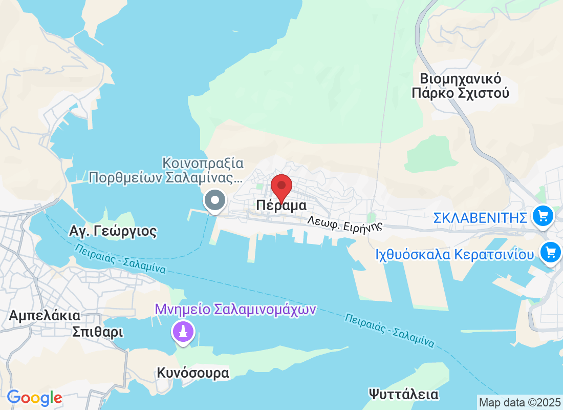 Πέραμα, Ελλάδα