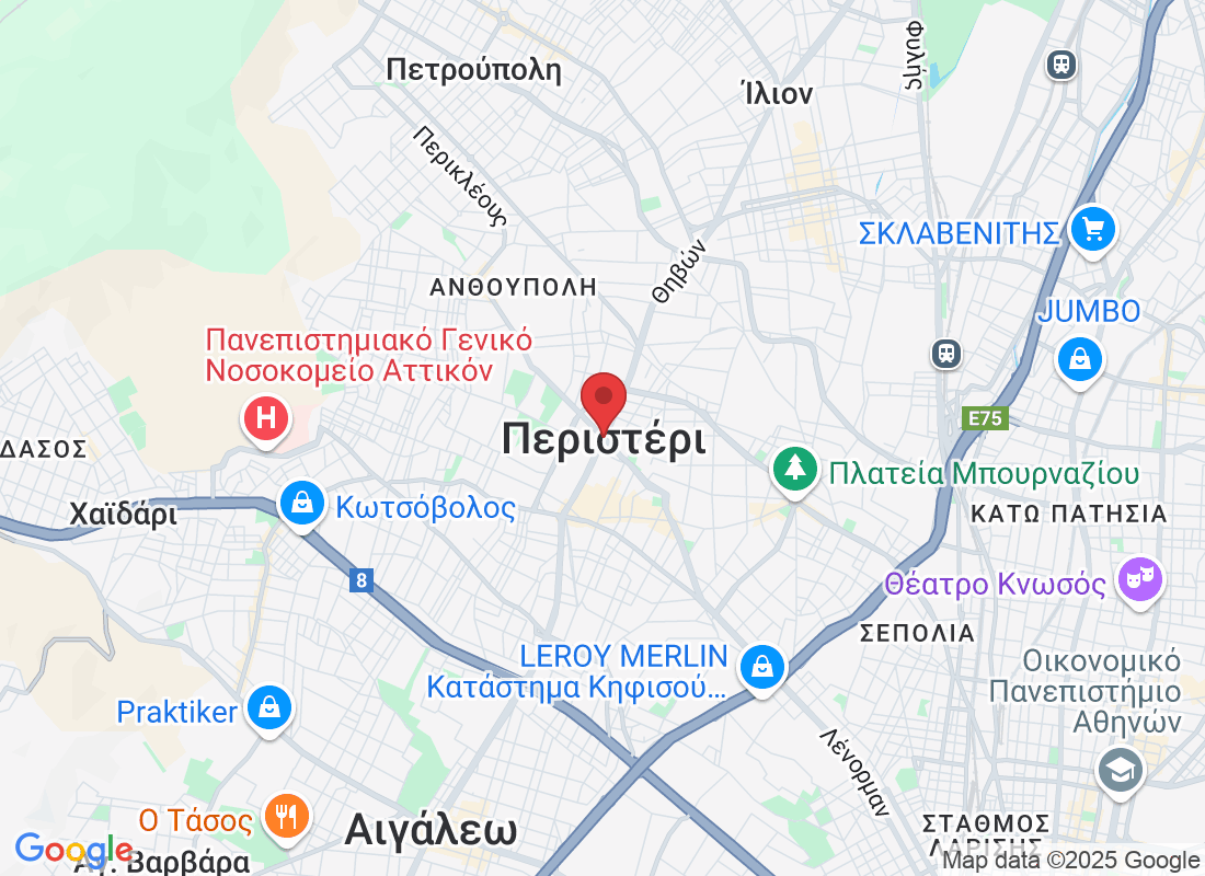 Περιστέρι, Ελλάδα