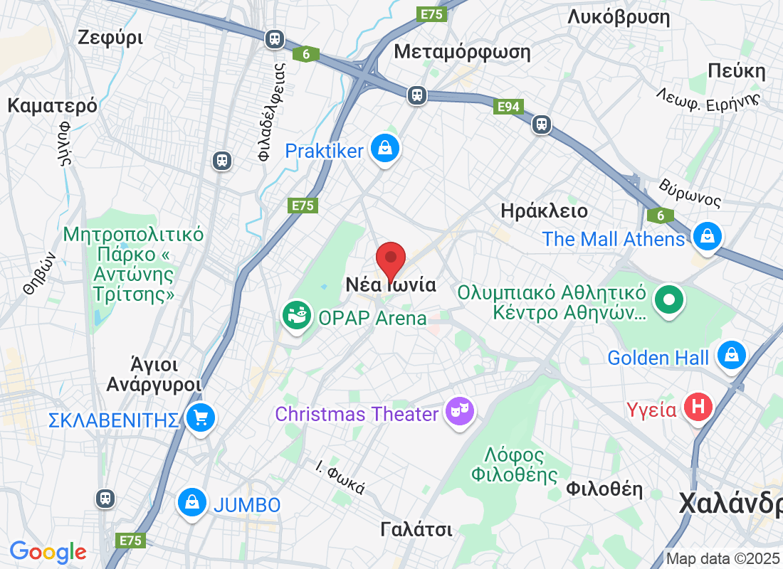 Νέα Ιωνία, Ελλάδα