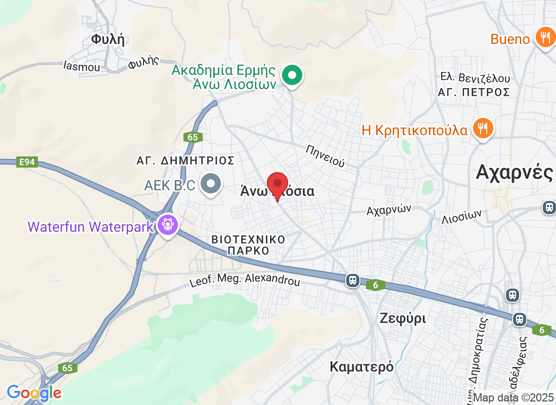 Άνω Λιόσια, Ελλάδα