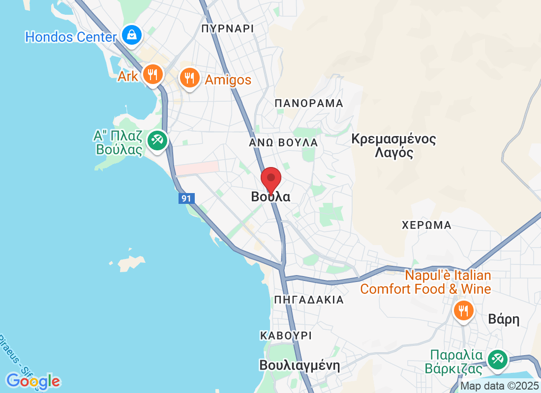 Βούλα, Ελλάδα