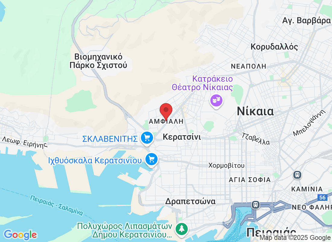 Αμφιάλη, Κερατσίνι 187 58, Ελλάδα
