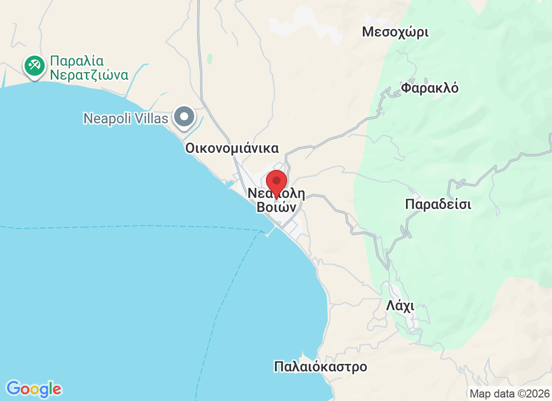 Νεάπολη Βοιών 230 53, Ελλάδα