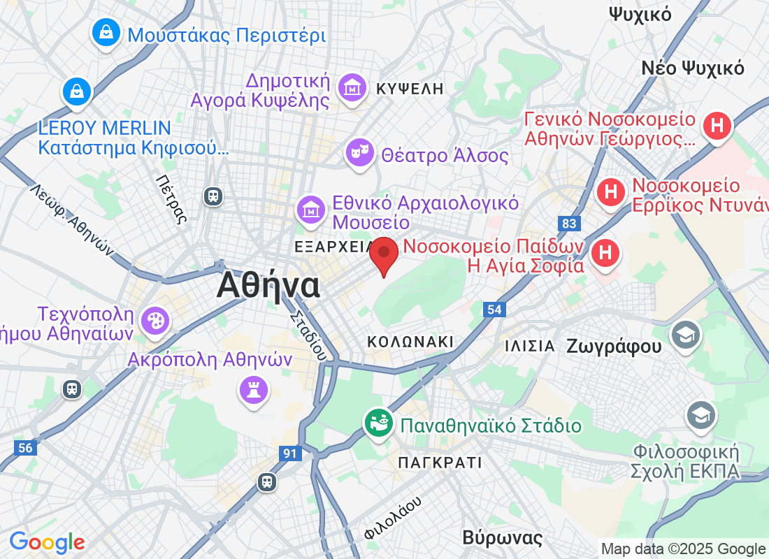 Νεάπολη, Αθήνα 114 71, Ελλάδα