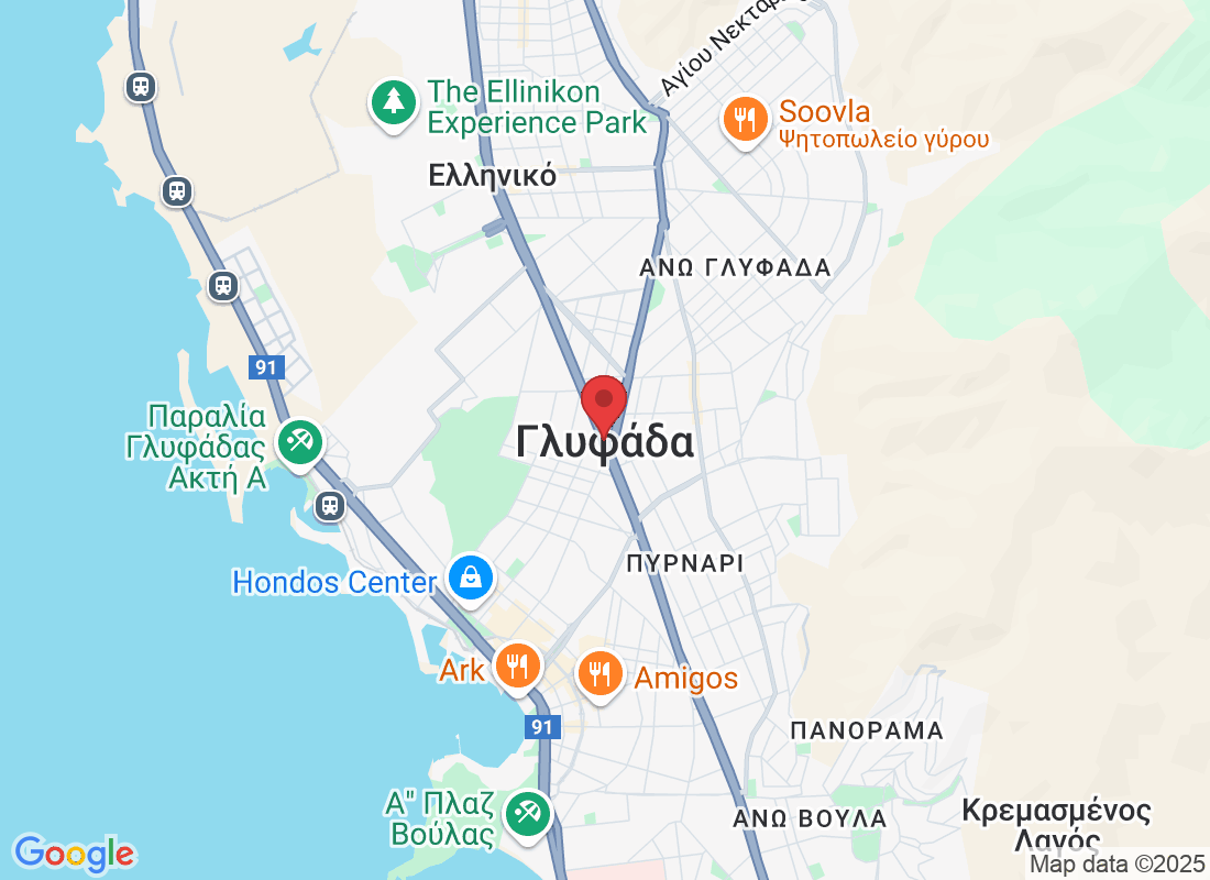 Γλυφάδα, Ελλάδα