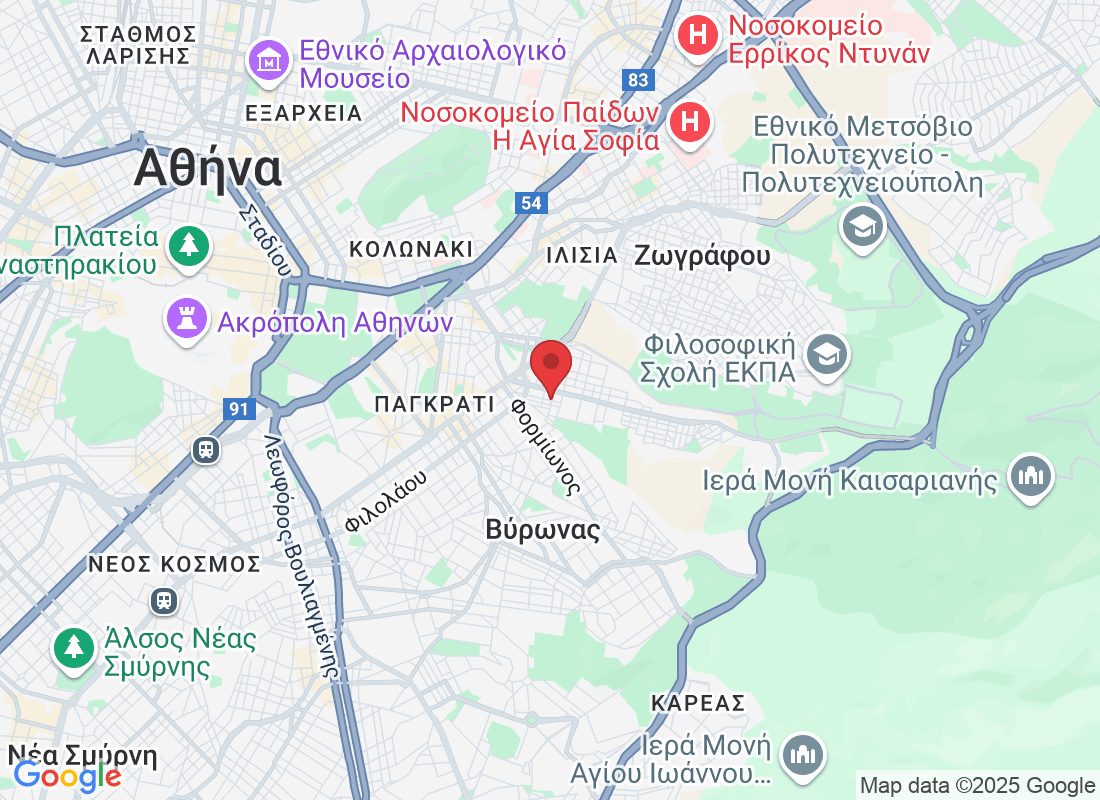 Καισαριανή, Ελλάδα