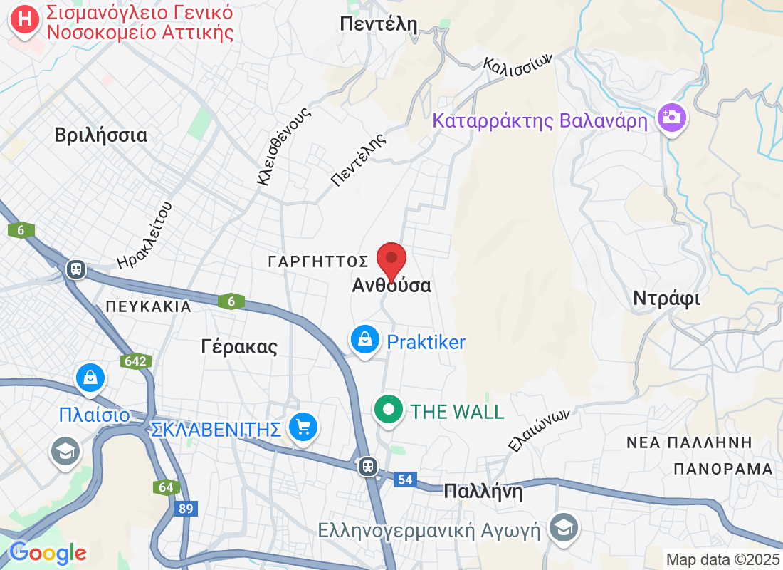 Ανθούσα, Ελλάδα