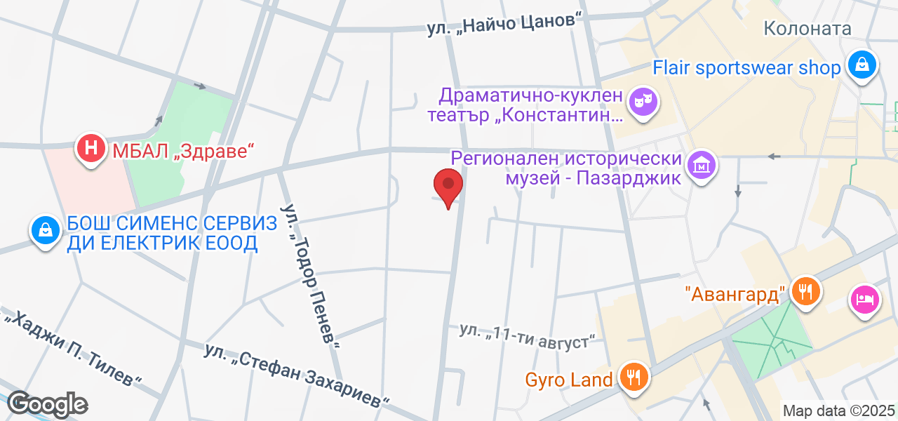 Пазарджик Център, ул. „Княз Александър Батенберг“ 39, 4400 Пазарджик, Болгария