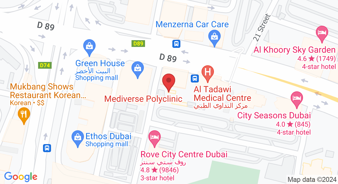 Polyclinic 406, Al Serkal 2 Building - Deira - ميناء سعيد - دبي - United Arab Emirates