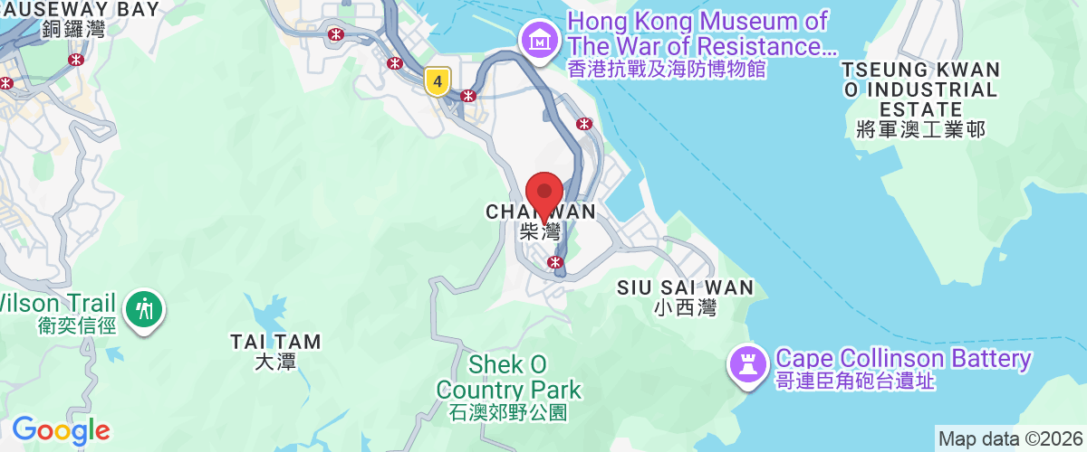 Chai Wan, Hong Kong
