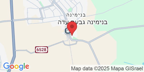 עץ השקד, Binyamina Giv'at Ada, Israel