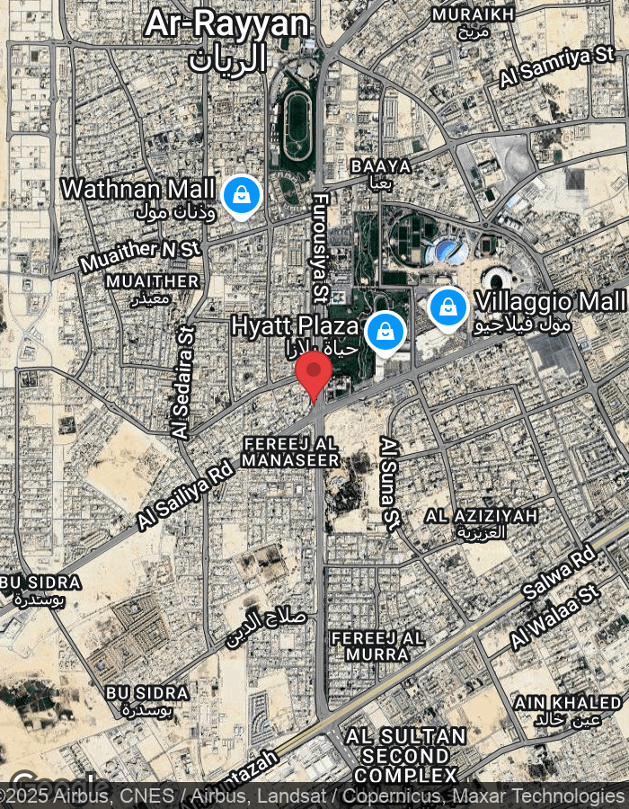 Street 280, Ar Rayyan, Qatar