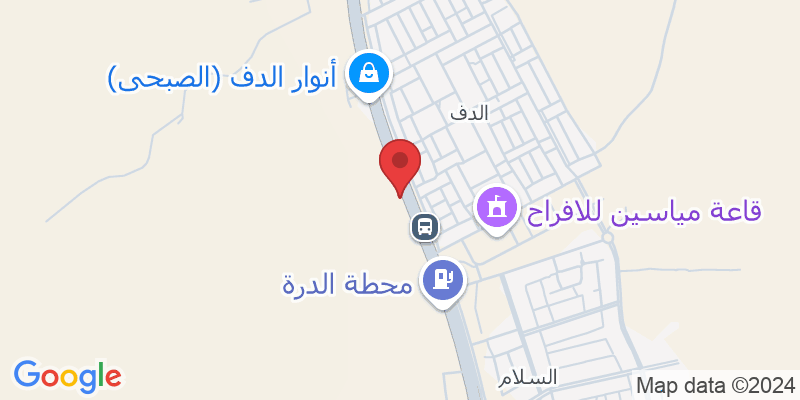 شارع جمدان،, خليص 25534، السعودية