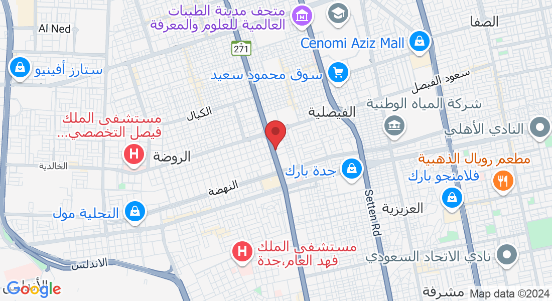 طريق المدينة المنورة، الفيصلية، جدة 23441، السعودية