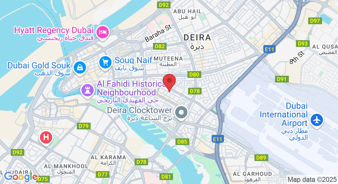 22B St - Al Muraqqabat - Dubai - United Arab Emirates