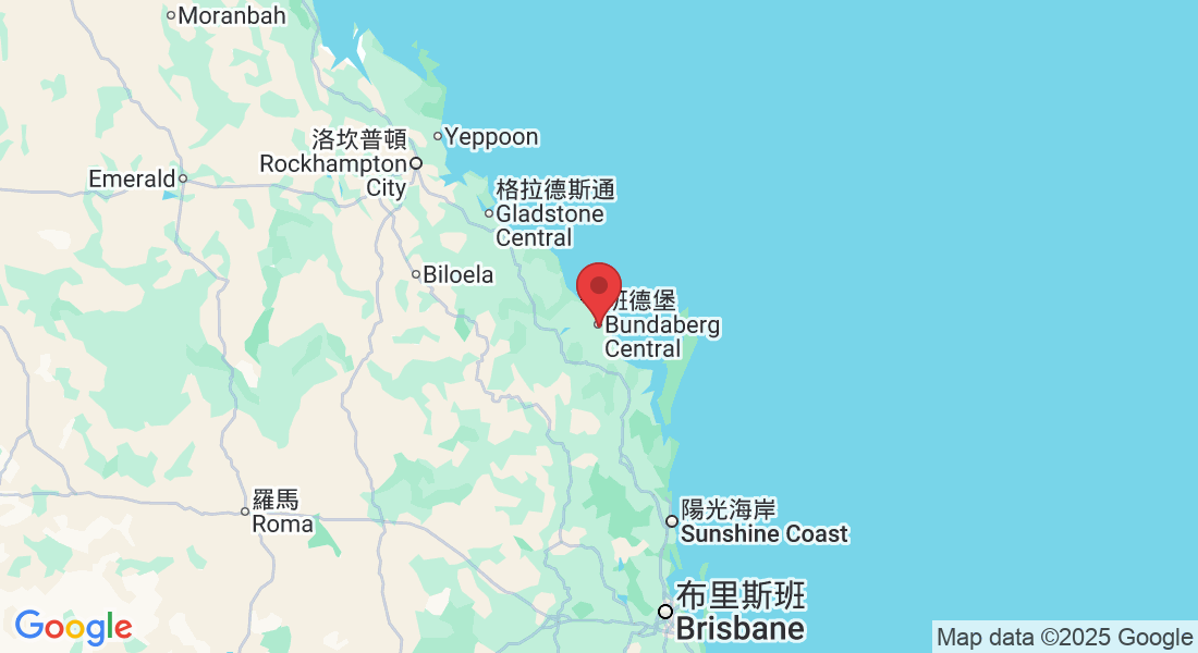8 McGill Cres, Avenell Heights QLD 4670澳洲