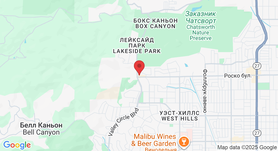 23759 Roscoe Blvd, Canoga Park, CA 91304, США