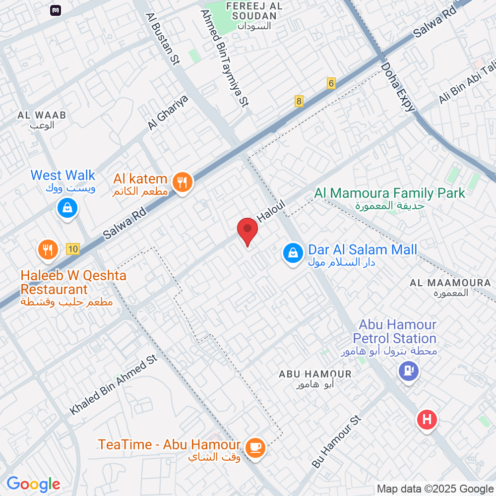 Abu Hamour, Doha, Qatar