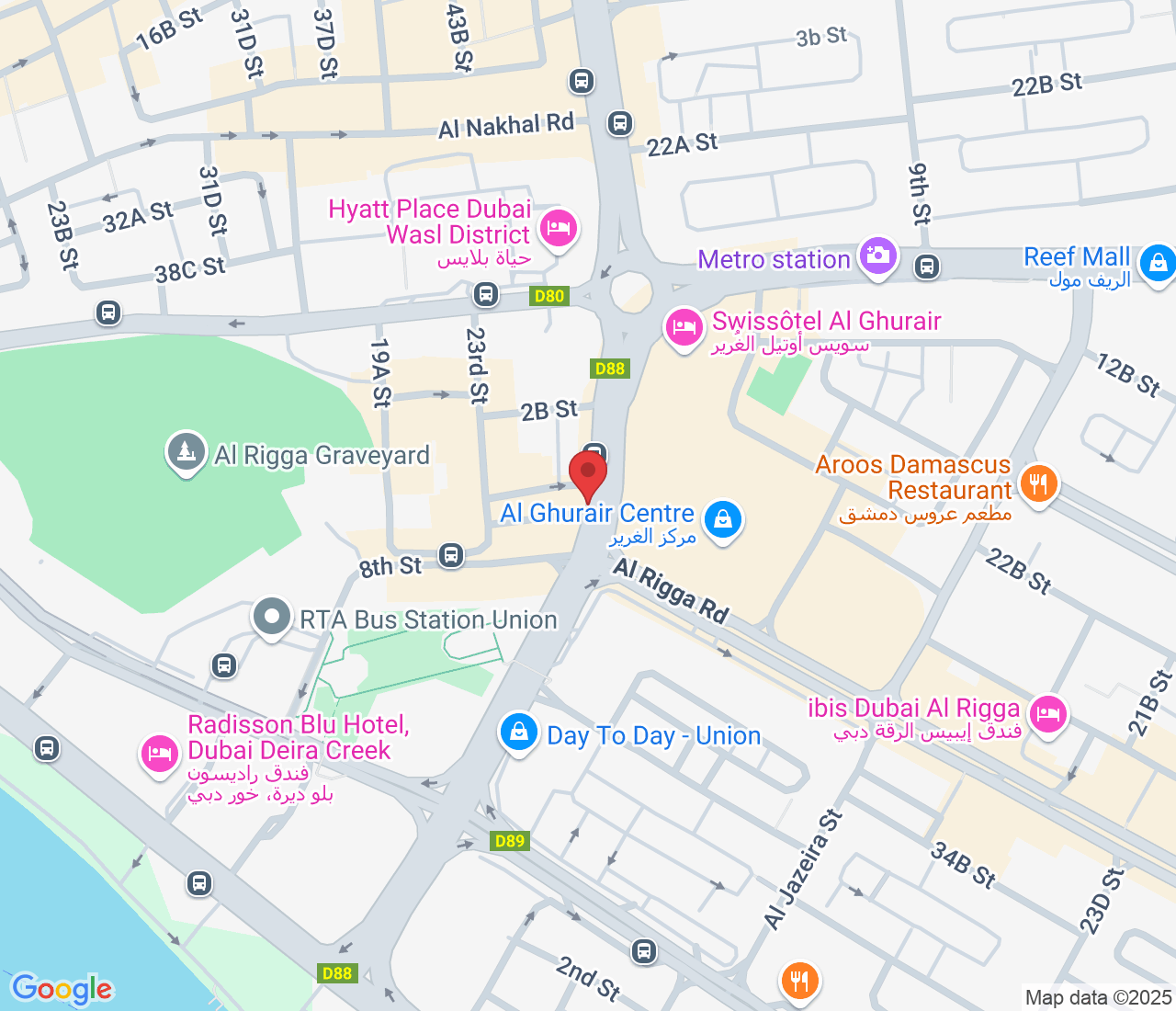 City Tower - Omar Ibn Al Khattab Rd - opp. Al Ghurair Centre - Deira - Al Rigga - Dubai - United Arab Emirates