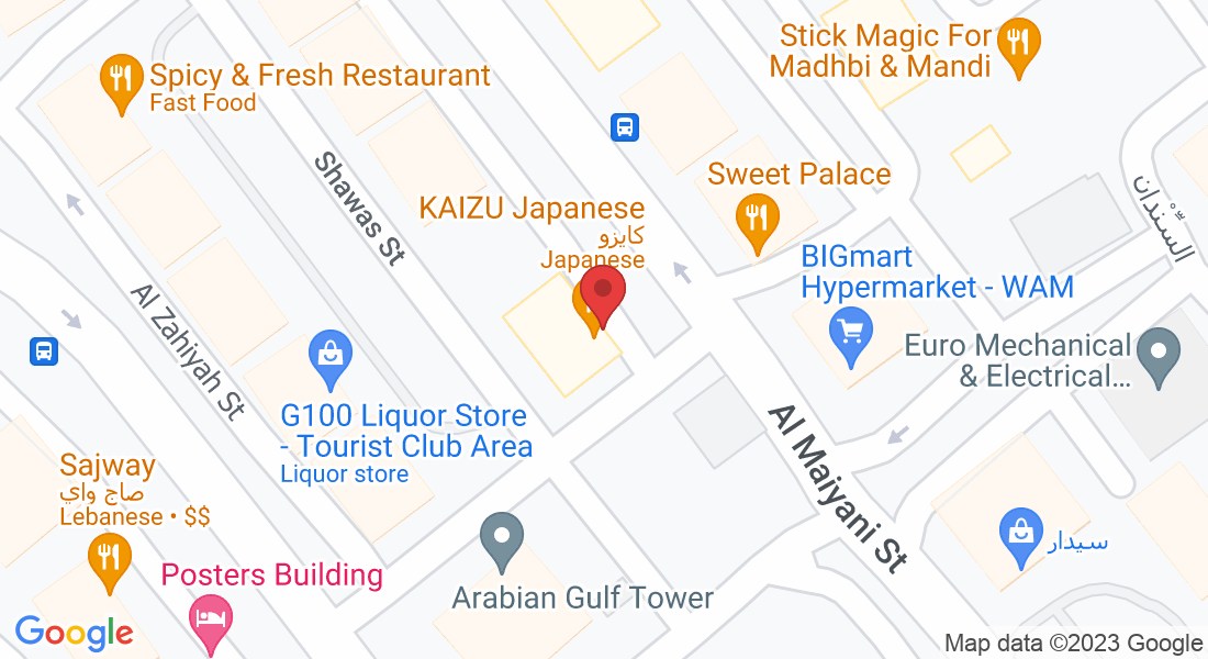 Badhwah St - Al Zahiyah - Abu Dhabi - United Arab Emirates