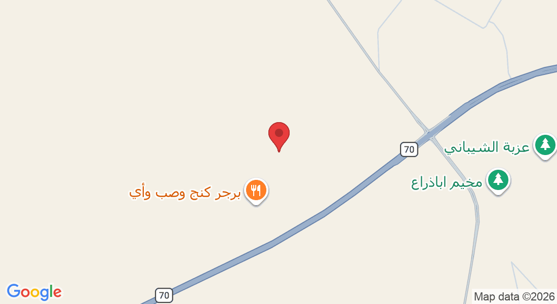 الكويت‎