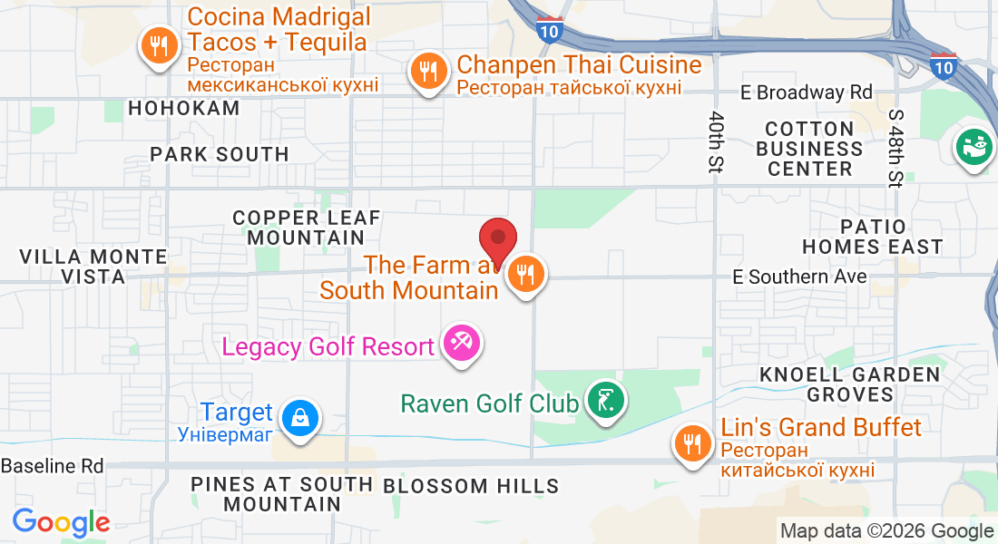 3029 E Southern Ave, Phoenix, AZ 85040, Сполучені Штати Америки